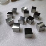 heavy metal cube
