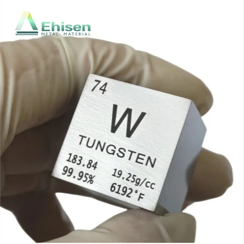 Tungsten cube